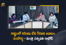 Minister Satyavathi Rathod Held Review Meeting on Electrification of Tribal Habitations