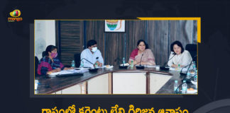 Minister Satyavathi Rathod Held Review Meeting on Electrification of Tribal Habitations