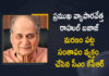 CM KCR Mourns Death of Prominent Businessman Rahul Bajaj, Bajaj, Bajaj Auto, Bajaj Auto Former Chairman, Bajaj Auto Former Chairman Rahul Bajaj, Bajaj Auto Former Chairman Rahul Bajaj Passes Away, Bajaj Auto Former Chairman Rahul Bajaj Passes Away At 83, Bajaj Auto Groups, Bajaj Auto Latest News, Bajaj Auto Latest Updates, Bajaj Former Chairman Rahul Bajaj, Chairman Rahul Bajaj Passes Away At 83, former Chairman of Bajaj Group, Mango News, Rahul, Rahul Bajaj, Rahul Bajaj Passes Away At 83