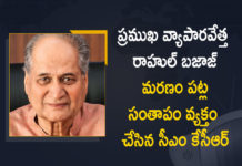 CM KCR Mourns Death of Prominent Businessman Rahul Bajaj, Bajaj, Bajaj Auto, Bajaj Auto Former Chairman, Bajaj Auto Former Chairman Rahul Bajaj, Bajaj Auto Former Chairman Rahul Bajaj Passes Away, Bajaj Auto Former Chairman Rahul Bajaj Passes Away At 83, Bajaj Auto Groups, Bajaj Auto Latest News, Bajaj Auto Latest Updates, Bajaj Former Chairman Rahul Bajaj, Chairman Rahul Bajaj Passes Away At 83, former Chairman of Bajaj Group, Mango News, Rahul, Rahul Bajaj, Rahul Bajaj Passes Away At 83