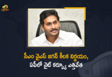 Andhra Pradesh Coronavirus News, Andhra Pradesh Night curfew, Andhra Pradesh Night curfew From Tomarrow, Andhra Pradesh Night curfew News, Andhra Pradesh Night curfew updates, AP CM YS Jagan, AP CM YS Jagan Decides to Lift the Night Curfew, AP CM YS Jagan Decides to Lift the Night Curfew in the State, AP Night curfew, Mango News, Night curfew In Andhra Pradesh, Night curfew In AP, YS Jagan Decides to Lift the Night Curfew in the State