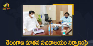 Mango News, Mango News Telugu, Minister Vemula Prashanth Reddy, Minister Vemula Prashanth Reddy held Review on New Secretariat Construction, New Secretariat Construction, New Secretariat Construction In Telangana, Review on New Secretariat Construction, Telangana New Secretariat Construction, Telangana New Secretariat Construction Contract, Telangana New Secretariat Construction Contract Shapoorji Pallonji Company, Vemula Prashanth Reddy, Vemula Prashanth Reddy held Review on New Secretariat, Vemula Prashanth Reddy held Review on New Secretariat Construction