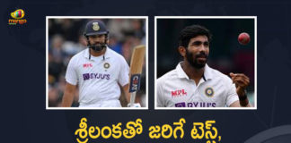 BCCI Announced India Squads for T20, Test Series Against Sri Lanka
