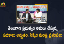 Sikkim Minister Lok Nath Sharma Meets Minister Talasani Srinivas, Praises Telangana Welfare Schemes