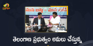 Sikkim Minister Lok Nath Sharma Meets Minister Talasani Srinivas, Praises Telangana Welfare Schemes