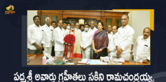 1 Cr to Padma Shri Awardees Sakini Ramachandraiah, 1 Cr to Padma Shri Awardees Sakini Ramachandraiah Kanakaraju, CM KCR, CM KCR announces house site, CM KCR Announces House Site 1 Cr to Padma Shri Awardees Sakini Ramachandraiah Kanakaraju, Kanakaraju, Mango News, Mango News Telugu, Padma Shri Awardees Sakini Ramachandraiah, Padma Shri Awardees Sakini Ramachandraiah Kanakaraju, Telangana CM KCR, Telangana Padma Shri Awardees
