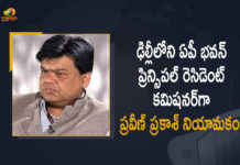 Andhra Pradesh, Andhra Pradesh CM Jagan Mohan Reddy, Andhra Pradesh CM’s principal secretary shifted to AP Bhavan, AP Bhavan Principal Resident Commissioner, AP CM’s Principal Secretary Praveen Prakash shifted to AP, Govt Shifts Praveen Prakash To Ap Bhavan, IAS Officer Praveen Prakash, IAS Officer Praveen Prakash Transferred, IAS Officer Praveen Prakash Transferred as AP Bhavan Principal Resident Commissioner, Jagan shunts out his favourite IAS officer from CMO, Jagan’s favourite officer transferred, Mango News