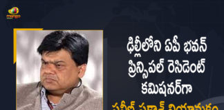 Andhra Pradesh, Andhra Pradesh CM Jagan Mohan Reddy, Andhra Pradesh CM’s principal secretary shifted to AP Bhavan, AP Bhavan Principal Resident Commissioner, AP CM’s Principal Secretary Praveen Prakash shifted to AP, Govt Shifts Praveen Prakash To Ap Bhavan, IAS Officer Praveen Prakash, IAS Officer Praveen Prakash Transferred, IAS Officer Praveen Prakash Transferred as AP Bhavan Principal Resident Commissioner, Jagan shunts out his favourite IAS officer from CMO, Jagan’s favourite officer transferred, Mango News