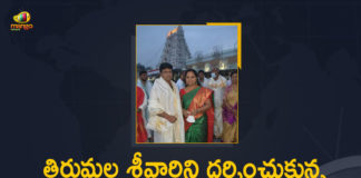 Kalvakuntla Kavitha, Lord Venkateswara, Mango News, MLC Kalvakuntla Kavitha Visits Tirumala Temple, MLC Kalvakuntla Kavitha Visits Tirumala Temple Offers Prayers to Lord Venkateswara, Offers Prayers to Lord Venkateswara, Tirumala, Tirumala temple, Tirumala Tirupati, Tirumala Tirupati Devsthanam, tirumala tirupati srivari brahmotsavam, TRS MLC, TRS MLC Kalvakuntla Kavitha, TRS MLC Kalvakuntla Kavitha Visits Tirumala Temple, TRS MLC Kalvakuntla Kavitha Visits Tirumala Temple Offers Prayers to Lord Venkateswara