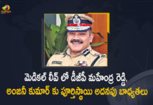 DGP Mahender Reddy Going on Medical Leave, ACB DG Anjani Kumar Given Full Additional Charge