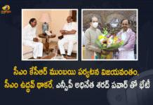 2024 General elections, CM Uddhav Thackeray, General Elections In 2024, maharashtra cm, Maharashtra CM Thackeray, Mango News, Mumbai, National Politics, National Politics Latest News, National Politics Latest Updates, National Politics Live Updates, Shiv Sena leader Sanjay Raut, telangana CM, Telangana CM K Chandrashekar Rao, Telangana cm kcr, Telangana CM KCR Meets Maharashtra CM Thackeray In Mumbai, Telangana CM KCR Meets Maharashtra CM Thackeray In Mumbai Discusses National Politics, Telangana CM Meets Maharashtra CM,