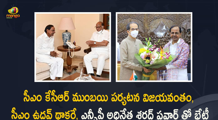 2024 General elections, CM Uddhav Thackeray, General Elections In 2024, maharashtra cm, Maharashtra CM Thackeray, Mango News, Mumbai, National Politics, National Politics Latest News, National Politics Latest Updates, National Politics Live Updates, Shiv Sena leader Sanjay Raut, telangana CM, Telangana CM K Chandrashekar Rao, Telangana cm kcr, Telangana CM KCR Meets Maharashtra CM Thackeray In Mumbai, Telangana CM KCR Meets Maharashtra CM Thackeray In Mumbai Discusses National Politics, Telangana CM Meets Maharashtra CM,