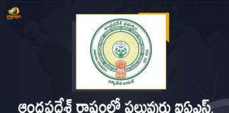 AP Government Issued Orders on Several IAS IPS Officers Transfer, AP Government Issued Orders on Several IAS Officers Transfer, AP Government Issued Orders on Several IPS Officers Transfer, IAS IPS Officers Transfer, IPS Officers Transfer, IAS Officers Transfer, AP Government, AP, AP Latest News, AP Latest Updates, Latest News on ap IAS IPS Officers Transfers, Latest News on ap IPS Officers Transfers, Latest News on ap IAS Officers Transfers, Jagan government, AP CM YS Jagan government, AP CM, AP CM YS Jagan, Mango News, Mango News Telugu,