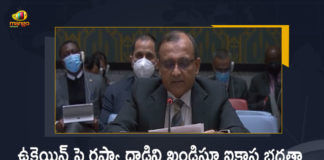 India Abstains on UNSC Draft Resolution Condemning Russia's Aggression Against Ukraine, India Abstains on UNSC Draft Resolution, Russia's Aggression Against Ukraine, India Abstains on UNSC, Ukraine-Russia Conflict, Ukraine-Russia Crisis, Russia Ukraine Conflict, Russia Ukraine, Russian Ukraine crisis Live, Russian Ukraine crisis, Russia-Ukraine War Live Updates, Russia Ukraine War, Ukraine conflict, Conflict in Ukraine, Russia Ukraine conflict LIVE updates, Russia Ukraine conflict News, Russia Ukraine conflicts, Russo Ukrainian War, Ukraine Russia Conflict, Ukraine Russia War, Ukraine, Russia, Ukraine News, Ukraine Updates, Ukraine Latest News, Ukraine Live Updates, russia ukraine war news, russia ukraine war status, Russia Ukraine News Live Updates, Ukraine News Updates, War in Ukraine Updates, Russia war Ukraine, ukraine news today, ukraine russia news telugu, Mango News, Mango News Telugu,