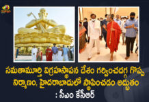 Statue Of Equality : CM KCR Visits Muchintal, Participates in Sri Ramanujacharya Millennium Celebrations, Inauguration of Samatha Murthy Statue, KCR Attends to Sri Ramanujacharya Millennium Celebrations, Muchintal, ramanuja statue inauguration, Ramanujacharya Millennium Celebrations, ramanujacharya statue in hyderabad, Samatha Moorthi Sri Ramanujacharya Statue, Samatha Murthy Statue, Statue of Equality, statue of equality inauguration, Statue of Equality Sri Ramanujacharya, Statue of Equality Sri Ramanujacharya Millennium Celebration Starts, Telangana CM KCR Attends to Sri Ramanujacharya Millennium Celebrations, Telangana CM KCR Attends to Sri Ramanujacharya Millennium Celebrations in Muchintal