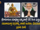 Inauguration of Samatha Murthy Statue, Mango News, Muchintal, Narendra Modi To Inaugurate The Statue of Equality, PM Modi, PM Modi will Dedicate to the Nation the Statue of Equality, PM Modi will Dedicate to the Nation the Statue of Equality in Hyderabad, PM Modi will Dedicate to the Nation the Statue of Equality in Hyderabad Today, pm narendra modi, ramanuja statue inauguration, Ramanujacharya Millennium Celebrations, ramanujacharya statue in hyderabad, Samatha Moorthi Sri Ramanujacharya Statue, Samatha Murthy Statue, Statue of Equality, Statue of Equality in Hyderabad, statue of equality inauguration, Statue of Equality Sri Ramanujacharya