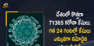 Coronavirus Cases, coronavirus cases india, coronavirus india, coronavirus india live updates, Coronavirus India News LIVE Updates, COVID-19 pandemic in India, India Coronavirus, India Covid-19 Updates, total corona cases in india today, Total Corona Positive Cases in India, total corona positive in india, Coronavirus Cases, coronavirus cases in india state wise, coronavirus cases in india today state wise, coronavirus cases india ,mango news