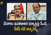 CS Somesh Kumar, DGP Mahender Reddy Held Teleconference on Medaram Jathara Arrangements