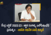 2022 Parliament Budget session, 2022 Union Budget, Budget session of Parliament, Budget Session of the Parliament 2022, janasena chief pawan kalyan, Janasena Chief Pawan Kalyan Responds over Union Budget, Janasena Chief Pawan Kalyan Responds over Union Budget 2022-23, Mango News, Mango News Telugu, Parliament Budget Session, Parliament Budget Session 2022, Parliament Budget Session Updates, pawan kalyan, Union Budget, Union Budget 2022-23, Union Budget 2022-23 Updates