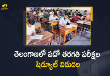 తెలంగాణ రాష్ట్రంలో మే 11 నుంచి మే 20 వరకు పదో తరగతి పరీక్షల నిర్వహణ SSC 2022 Exams Schedule Released In Telangana, SSC 2022 Exams Schedule, SSC Exams Schedule Released In Telangana, SSC 2022, 2022 SSC Exams, 2022 SSC Exams Schedule Released In Telangana, Telangana, Telangana SSC Exams, Telangana SSC Exams 2022, Telangana 10th Class Exams, 10th Class Exams, 10th Class Exams In Telangana, 10th Class Exams Time Table, SSC Exams Time Table, Mango News, Mango News Telugu,