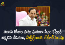 CM KCR, CM KCR Birthday, CM KCR Birthday Celebrations, CM KCR Birthday Celebrations held for 3 Days in Grand Manner, KCR Birthday, KCR Birthday Celebrations, KCR Birthday Celebrations held for 3 Days, Mango News, Telangana CM KCR Birthday, TRS Leaders Celebrate KCR’s Birthday, TRS Working President KTR