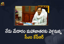 2022 Medaram Jatara, CM KCR, CM KCR to visit Medaram jatara, CM KCR to Visit Medaram Maha Jathara, KCR to Visit Medaram, KCR to Visit Medaram Sammakka-Saralamma Maha Jathara, Mango News, Medaram Jatara 2022, Medaram Jatara Latest Updates, medaram sammakka sarakka jatara, Sammakka Sarakka Jatara 2022, Sammakka-Saralamma Maha Jathara, Telangana CM KCR to Visit Medaram Sammakka-Saralamma Maha Jathara, Telangana CM KCR to Visit Medaram Sammakka-Saralamma Maha Jathara Today