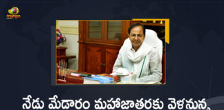 2022 Medaram Jatara, CM KCR, CM KCR to visit Medaram jatara, CM KCR to Visit Medaram Maha Jathara, KCR to Visit Medaram, KCR to Visit Medaram Sammakka-Saralamma Maha Jathara, Mango News, Medaram Jatara 2022, Medaram Jatara Latest Updates, medaram sammakka sarakka jatara, Sammakka Sarakka Jatara 2022, Sammakka-Saralamma Maha Jathara, Telangana CM KCR to Visit Medaram Sammakka-Saralamma Maha Jathara, Telangana CM KCR to Visit Medaram Sammakka-Saralamma Maha Jathara Today