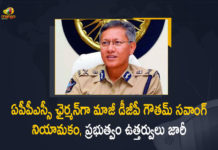 AP Govt, AP Govt Issues Orders over Appointment of Ex-DGP Gautam Sawang, AP Govt Issues Orders over Appointment of Ex-DGP Gautam Sawang as APPSC Chairman, APPSC Chairman, EX-DGP Gautam Sawang, EX-DGP Gautam Sawang as APPSC Chairman, Former Andhra DGP Gautam Sawang appointed as APPSC, Gautam Sawang as APPSC Chairman, Govt Issues Orders over Appointment of Ex-DGP Gautam Sawang as APPSC Chairman, Mango News