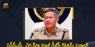AP Govt, AP Govt Issues Orders over Appointment of Ex-DGP Gautam Sawang, AP Govt Issues Orders over Appointment of Ex-DGP Gautam Sawang as APPSC Chairman, APPSC Chairman, EX-DGP Gautam Sawang, EX-DGP Gautam Sawang as APPSC Chairman, Former Andhra DGP Gautam Sawang appointed as APPSC, Gautam Sawang as APPSC Chairman, Govt Issues Orders over Appointment of Ex-DGP Gautam Sawang as APPSC Chairman, Mango News