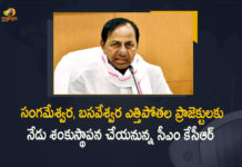 CM KCR will Lay Foundation Stone for Sangameshwara and Basaveshwara Lift Irrigation Projects Today, CM KCR will Lay Foundation Stone for Sangameshwara and Basaveshwara Lift Irrigation Projects, CM KCR will Lay Foundation Stone for Basaveshwara Lift Irrigation Project Today, CM KCR will Lay Foundation Stone for Sangameshwara Lift Irrigation Project Today, Sangameshwara Lift Irrigation Project, Basaveshwara Lift Irrigation Project, Lift Irrigation Project, CM KCR will Lay Foundation Stone For Lift Irrigation Projects, KCR, CM KCR, K Chandrashekar Rao, Chief minister of Telangana, Chief minister of Telangana will Lay Foundation Stone For Lift Irrigation Projects, Telangana, Telangana Latest News, Telangana Latest Updates, Mango News, Mango News Telugu,