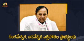 CM KCR will Lay Foundation Stone for Sangameshwara and Basaveshwara Lift Irrigation Projects Today, CM KCR will Lay Foundation Stone for Sangameshwara and Basaveshwara Lift Irrigation Projects, CM KCR will Lay Foundation Stone for Basaveshwara Lift Irrigation Project Today, CM KCR will Lay Foundation Stone for Sangameshwara Lift Irrigation Project Today, Sangameshwara Lift Irrigation Project, Basaveshwara Lift Irrigation Project, Lift Irrigation Project, CM KCR will Lay Foundation Stone For Lift Irrigation Projects, KCR, CM KCR, K Chandrashekar Rao, Chief minister of Telangana, Chief minister of Telangana will Lay Foundation Stone For Lift Irrigation Projects, Telangana, Telangana Latest News, Telangana Latest Updates, Mango News, Mango News Telugu,