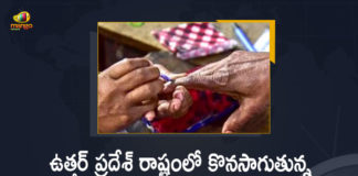 Uttar Pradesh Assembly Elections 2022 4th Phase Polling Underway, UP Assembly Elections 2022, Polling to Held in 59 Constituencies in 4th Phase Polling Underway, Polling to Held in 59 Constituencies, UP Assembly Elections 2022 Polling to Held in 59 Constituencies, UP Election 2022, Uttar Pradesh Election 2022, Uttar Pradesh, Uttar Pradesh Assembly Elections 2022, 2022 Uttar Pradesh Assembly Elections, Uttar Pradesh Assembly Elections, Uttar Pradesh Assembly Elections Latest News, Uttar Pradesh Assembly Elections Latest Updates, Uttar Pradesh Assembly Elections Live Updates, 2022 Assembly Elections, Assembly Elections, Elections, Mango News, Mango News Telugu,