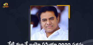 Minister KTR to Inaugurate Bioasia-2022 Virtual Conference Today, Minister KTR to Inaugurate Bioasia-2022 Virtual Conference, Minister KTR to Inaugurate Bioasia-2022, Minister KTR Virtual Conference, Bioasia-2022, 2022 Bioasia, Minister KTR, KTR to inaugurate BioAsia 2022, Telangana Minister for Industries and Commerce KT Rama Rao, Minister of Municipal Administration and Urban Development of Telangana, KT Rama Rao, Telangana Minister KTR, Telangana Minister KTR Inaugurate Bioasia-2022, BioAsia Summit 2022, 2022 BioAsia Summit, Telangana Minister KTR to Inaugurate Bioasia-2022 By Virtual Conference, BioAsia 2022 to be held virtually on Feb 24 and 25, Mango News, Mango News Telugu,