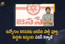 Janasena Chief Pawan Kalyan Responds over AP Employees Chalo Vijayawada Programme