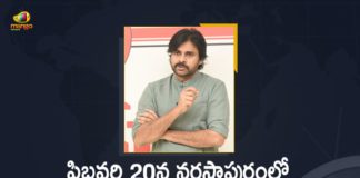 AP Fishermen’s Development, AP Fishermen’s Development Meet, AP Fishermen’s Development News, Fishermen’s Development Meet, Fishermen’s Development Meet at Narasapuram, Fishermen’s Development Meet at Narasapuram on February 20th, janasena chief pawan kalyan, Mango News, pawan kalyan, Pawan Kalyan To Attend Fishermen’s Development Meet, Pawan Kalyan To Attend Fishermen’s Development Meet at Narasapuram, Pawan Kalyan To Attend Fishermen’s Development Meet at Narasapuram on February 20th