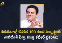 గురుకులాల్లో చదివిన 190 మంది విద్యార్థులకు ఎంబీబీఎస్ సీట్లు, మంత్రి కేటీఆర్ ప్రశంసలు 190 Govt gurukul school students secure MBBS seats, 190 Social Welfare Residential Students Get MBBS Seats, 190 students of TSWREIS secure MBBS seats, 190 TSWREIS students secure MBBS seats, caste wise reservation in telangana, government residential schools in telangana, KTR Congratulates Students, Mango News, Minister KTR Congratulates Students, Residential Students Get MBBS Seats, Social Welfare Residential Students Get MBBS Seats, telangana gurukula residential schools, telangana gurukula residential schools list, telangana reservation percentage, Telangana Residential Students Get MBBS Seats
