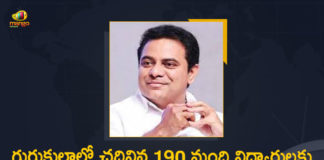190 Govt gurukul school students secure MBBS seats, 190 Social Welfare Residential Students Get MBBS Seats, 190 students of TSWREIS secure MBBS seats, 190 TSWREIS students secure MBBS seats, caste wise reservation in telangana, government residential schools in telangana, KTR Congratulates Students, Mango News, Minister KTR Congratulates Students, Residential Students Get MBBS Seats, Social Welfare Residential Students Get MBBS Seats, telangana gurukula residential schools, telangana gurukula residential schools list, telangana reservation percentage, Telangana Residential Students Get MBBS Seats