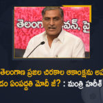 Congress call out Modi’s insult over Telengana formation, elangana Formation Procedure, Harish Rao Responds Over PM Modi, Harish Rao Responds Over PM Modi Comments on Telangana Formation Procedure, Mango News, Minister Harish Rao, Minister Harish Rao Responds Over PM Modi, Minister Harish Rao Responds Over PM Modi Comments on Telangana Formation Procedure, PM insulted Telangana, PM Modi Comments on Telangana Formation Procedure, PM Modi’s words on Telangana, Protests erupt across Telangana against PM Modi, TRS, TRS angry over Modi’s remarks