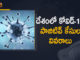 Coronavirus Cases, coronavirus cases india, coronavirus india, coronavirus india live updates, Coronavirus India News LIVE Updates, COVID-19 pandemic in India, India Coronavirus, India Covid-19 Updates, total corona cases in india today, Total Corona Positive Cases in India, total corona positive in india, Coronavirus Cases, coronavirus cases in india state wise, coronavirus cases in india today state wise, coronavirus cases india ,mango news