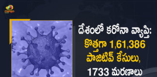Coronavirus, Coronavirus Cases, coronavirus cases in india state wise, coronavirus cases in india today state wise, coronavirus cases india, COVID-19, COVID-19 Cases in India, covid-19 new variant, India Omicron Cases, India Reports 6563 Covid-19 Cases in Last 24 Hours, Mango News, Mango News Telugu, New coronavirus Strain, New Covid 19 Variant, New Covid Strain Omicron, Omicron, , Omicron Cases In India, Omicron covid variant, Omicron variant, Update on Omicron