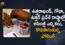 ఉత్తరాఖండ్, గోవా, ఉత్తర్ ప్రదేశ్ రాష్ట్రాల్లో అసెంబ్లీ ఎన్నికలు, కొనసాగుతున్న పోలింగ్ 2022 Up Assembly Elections, Assembly Elections, Goa Assembly Elections, Goa Elections, Mango News, UP assembly election 2022, UP Assembly Elections, Up Assembly Polls, UP Elections, UP Elections 2022, UP Elections 2022 Latest Update, UP Polls, Uttarakhand, Uttarakhand Assembly Elections, Voting Underway for Uttar Pradesh, Voting Underway for Uttar Pradesh Uttarakhand Goa Assembly Elections