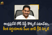 520 black spots on roads across Andhra Pradesh, AP CM Conducts Road Safety Council Meeting, AP Road Safety, AP Road Safety Council Meeting, AP Road Safety Meeting, AP to spend Rs 2205 crore for road development in 2022, CM YS Jagan, CM YS Jagan Takes Key Decisions in AP Road Safety Council Meeting, Key Decisions in AP Road Safety Council Meeting, Mango News, Road Safety Council Meeting Chaired By CM Jagan, YS Jagan Takes Key Decisions in AP Road Safety Council Meeting