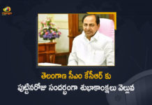 Telangana CM KCR Birthday PM Modi and Several Political Leaders Celebrities Extends Wishes, Telangana CM KCR Birthday, PM Modi and Several Political Leaders And Celebrities Extends Wishes, PM Modi and Several Political Leaders Extends Wishes, Celebrities Extends Wishes, Telangana CM KCR, Telangana CM KCR Turns 68 On February 17, KCR Turns 68 On February 17, CM KCR Turns 68 On February 17, B'day Wishes Pour, Chief Minister of Telangana K Chandrashekar Rao Turns 68 On February 17, Chief Minister of Telangana K Chandrashekar Rao, K Chandrashekar Rao Turns 68 On February 17, Chief Minister of Telangana KCR Turns 68 On February 17, Prime Minister Narendra Modi extended birthday wishes to KCR, Prime Minister Narendra Modi, Prime Minister, Narendra Modi, KCR B'day, CM KCR B'day, Chief Minister of Telangana KCR B'day, KCR, Telangana, Telangana Latest News, Telangana Latest Updates, Chandrashekar Rao Turns 68 On February 17, Mango News, Mango News Telugu,