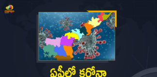 AP Corona Positive Cases Update on March 2nd, AP, 101 New Covid-19 Positive Cases, 0 Deaths Reported, 101 Positive Cases, AP Covid-19, 0 Deaths Reported on March 2nd, 101 New Covid-19 Positive Cases and 0 Deaths Reported In AP, 101 New Covid-19 Cases 0 Deaths in Last 24 Hours In AP, Covid-19 Updates of AP 101 Positive Cases 0 Deaths Reported on March 2nd, AP Covid-19 Updates 101 Positive Cases 0 Deaths Reported on March 2nd, 101 new Covid-19 cases, 101 new Covid-19 cases In AP, 0 Deaths In AP, AP Covid-19 Updates, AP Covid-19 Live Updates, AP Covid-19 Latest Updates, Coronavirus, coronavirus AP, Coronavirus Updates, COVID-19, COVID-19 Live Updates, Covid-19 New Updates, Mango News, Mango News Telugu, Omicron Cases, Omicron, Update on Omicron, Omicron covid variant, Omicron variant, 101 Positive Cases, AP Department of Health, AP coronavirus, AP coronavirus News, AP coronavirus Live Updates,