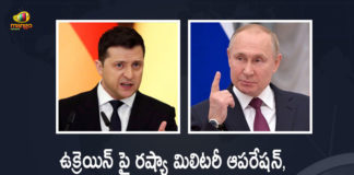Russia-Ukraine Crisis Ukraine President Zelensky Warns Russia Urged Citizens to Not Panic Russia-Ukraine Crisis, Ukraine President Zelensky Warns Russia, Ukraine President Zelensky Urged Citizens to Not Panic, Russia Declares War On Ukraine, President Vladimir Putin Orders For Military Operation, President Vladimir, War On Ukraine, Military Operation, Russian forces attack Ukraine, Russia-Ukraine live news, Russia-Ukraine Latest Updates, Russia-Ukraine Latest news, Russia President Vladimir, Russia President Vladimir Declares War On Ukraine, Ukraine, Russia, Russia Says Destroyed Ukraine Airbases, Russia Says Destroyed Ukraine Air Defences, Russia-Ukraine War News, Russia-Ukraine War Live News, Mango News, Mango News Telugu,