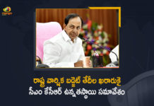 CM KCR To Held High Level Meeting to Finalize State Annual Budget Session Dates, CM KCR, KCR, High Level Meeting to Finalize State Annual Budget Session Dates, State Annual Budget Session Dates, Annual Budget Session Dates, State Annual Budget Session, Annual Budget, Telangana CM KCR, CM KCR, K Chandrashekar Rao, Chief minister of Telangana, Annual Budget Session, Annual Budget Session Latest News, Annual Budget Session Latest Updates, Annual Budget Session Live Updates, High Level Meeting, Mango News, Mango News Telugu,