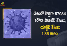 Coronavirus Cases, coronavirus cases india, coronavirus india, coronavirus india live updates, Coronavirus India News LIVE Updates, COVID-19 pandemic in India, India Coronavirus, India Covid-19 Updates, total corona cases in india today, Total Corona Positive Cases in India, total corona positive in india, Coronavirus Cases, coronavirus cases in india state wise, coronavirus cases in india today state wise, coronavirus cases india ,mango news