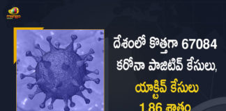 Coronavirus Cases, coronavirus cases india, coronavirus india, coronavirus india live updates, Coronavirus India News LIVE Updates, COVID-19 pandemic in India, India Coronavirus, India Covid-19 Updates, total corona cases in india today, Total Corona Positive Cases in India, total corona positive in india, Coronavirus Cases, coronavirus cases in india state wise, coronavirus cases in india today state wise, coronavirus cases india ,mango news