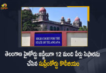 5 Judicial Officers as Telangana High Court Judges, 7 Judicial Officers as Telangana High Court Judges, Mango News, SC Collegium, SC Collegium Recommendation, Supreme Court Collegium, supreme court collegium news today, Supreme Court Collegium Recommends 7 Advocates, Supreme Court Collegium Recommends 7 Advocates 5 Judicial Officers as Telangana High Court Judges, Supreme Court Collegium Recommends 7 Judicial Officers as Telangana High Court Judges, Telangana High Court, Telangana High Court Judges