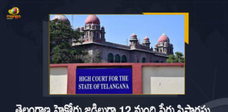 5 Judicial Officers as Telangana High Court Judges, 7 Judicial Officers as Telangana High Court Judges, Mango News, SC Collegium, SC Collegium Recommendation, Supreme Court Collegium, supreme court collegium news today, Supreme Court Collegium Recommends 7 Advocates, Supreme Court Collegium Recommends 7 Advocates 5 Judicial Officers as Telangana High Court Judges, Supreme Court Collegium Recommends 7 Judicial Officers as Telangana High Court Judges, Telangana High Court, Telangana High Court Judges